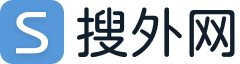 搜外網(wǎng)：SEO培訓入門圖文教程、網(wǎng)絡(luò)營銷技術(shù)視頻網(wǎng)課